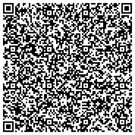 QR-код с контактной информацией организации УФМС