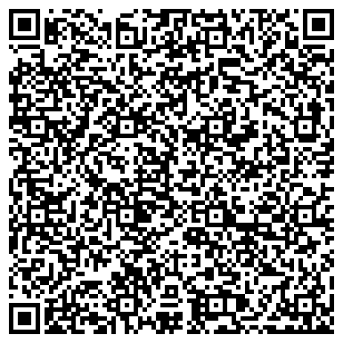 QR-код с контактной информацией организации Детский сад №4, Пингвин, г. Кстово