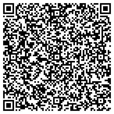 QR-код с контактной информацией организации ООО Стайер