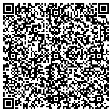 QR-код с контактной информацией организации ООО Комфорт Альянс