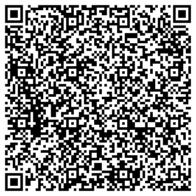 QR-код с контактной информацией организации Детский сад №17, Ягодка, г. Кстово