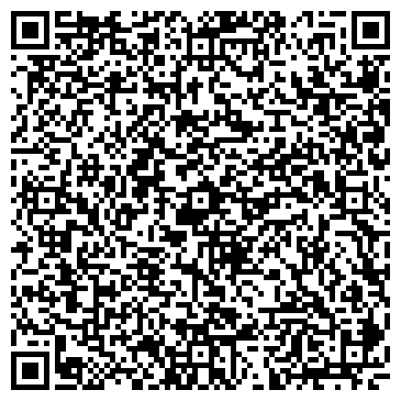QR-код с контактной информацией организации ООО Альфа-Энергосервис
