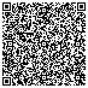 QR-код с контактной информацией организации ЛюстраН