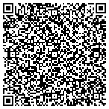 QR-код с контактной информацией организации ООО Авега СБ