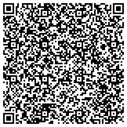 QR-код с контактной информацией организации МИП, Московский институт права, филиал в г. Нижнем Новгороде