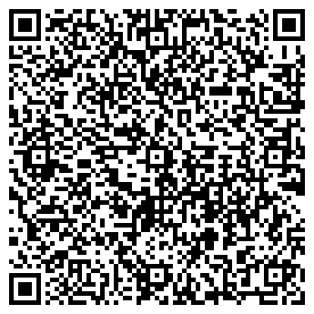 QR-код с контактной информацией организации ТеплоГазСервис