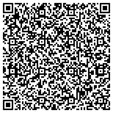 QR-код с контактной информацией организации Серебро 925, магазин ювелирных изделий, ИП Амирагян А.С.