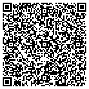 QR-код с контактной информацией организации FLAMINGO GIFTS