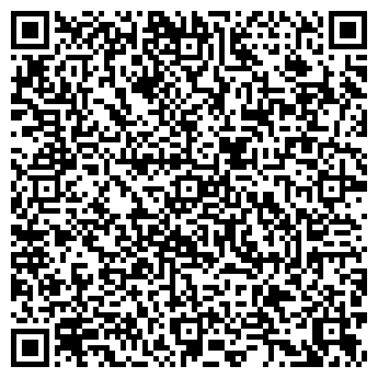 QR-код с контактной информацией организации СИТЕК СЕРВИС