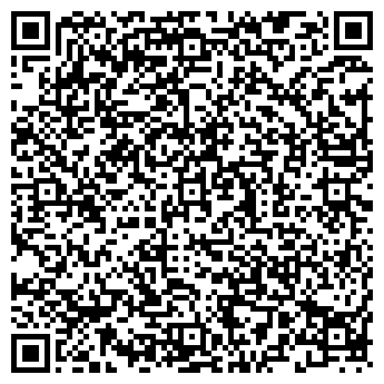 QR-код с контактной информацией организации БЕЛАЯ ЛЕДИ