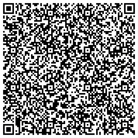 QR-код с контактной информацией организации Дзержинский политехнический институт
