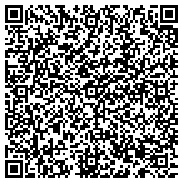 QR-код с контактной информацией организации Променад