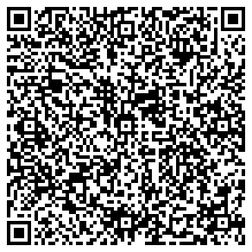 QR-код с контактной информацией организации ООО Историческая часть