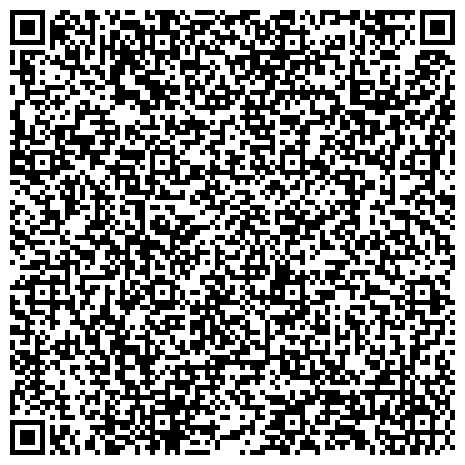 QR-код с контактной информацией организации УФМС, Отдел Управления Федеральной миграционной службы России по г. Москве в Восточном административном округе, Район Косино-Ухтомский