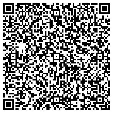QR-код с контактной информацией организации ООО Актион-Строй