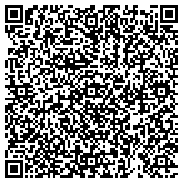 QR-код с контактной информацией организации ООО Интергаз-Сервис