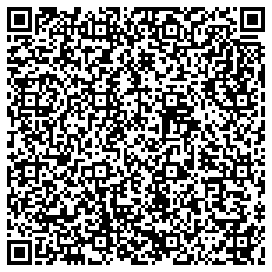 QR-код с контактной информацией организации Teasun.ru, интернет-магазин фиточая, лечебных трав и сборов