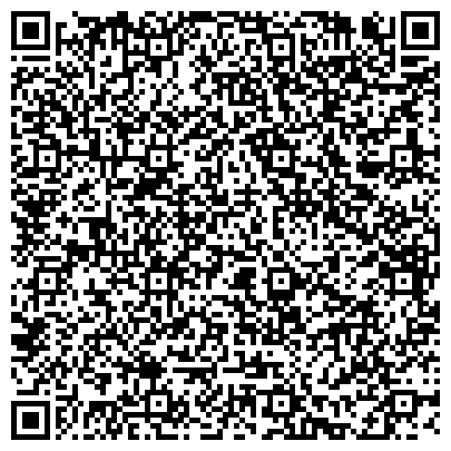QR-код с контактной информацией организации Нижегородский исламский институт им. Хусаина Фаизханова