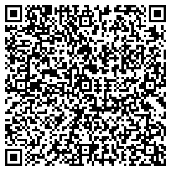 QR-код с контактной информацией организации Mali Bride