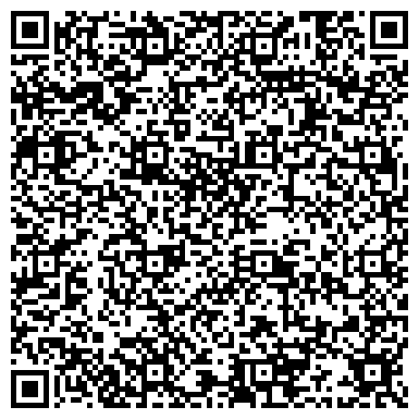 QR-код с контактной информацией организации Мастерская по изготовлению ключей, ИП Баширова А.Н.