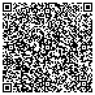 QR-код с контактной информацией организации ООО Скунс