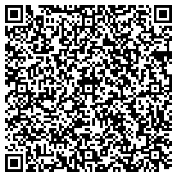 QR-код с контактной информацией организации СТЭК