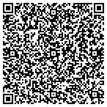 QR-код с контактной информацией организации ИП Карпов С.Г.