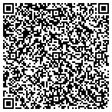 QR-код с контактной информацией организации Общежитие, Сельскохозяйственный колледж