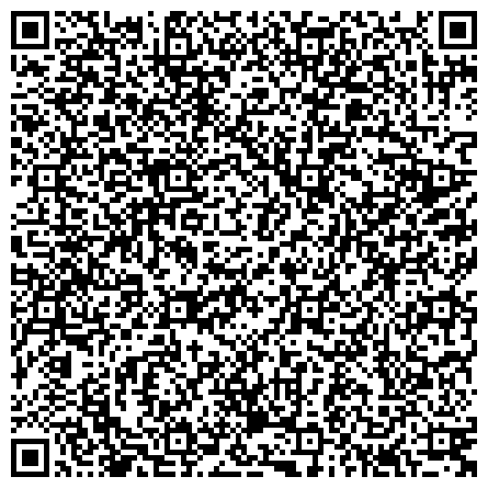 QR-код с контактной информацией организации УФМС