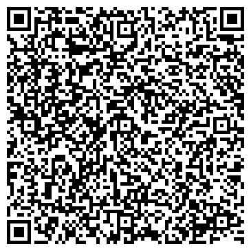 QR-код с контактной информацией организации Рекадро