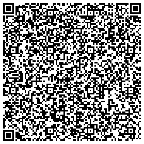 QR-код с контактной информацией организации УФМС, Отдел Управления Федеральной миграционной службы России по г. Москве в Северо-Восточном административном округе, Район Марьина Роща