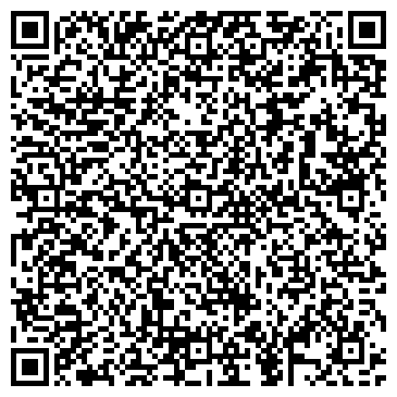 QR-код с контактной информацией организации Дорожники Алтая