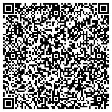 QR-код с контактной информацией организации ООО СтальМаркет