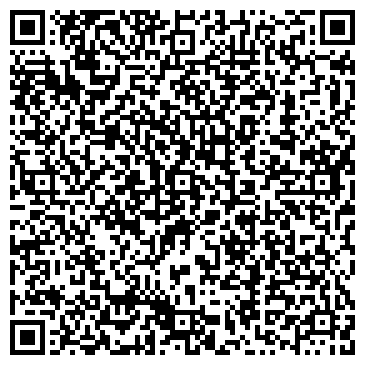 QR-код с контактной информацией организации ООО Дальинтур Траст