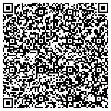 QR-код с контактной информацией организации Союз кадастровых инженеров Алтая