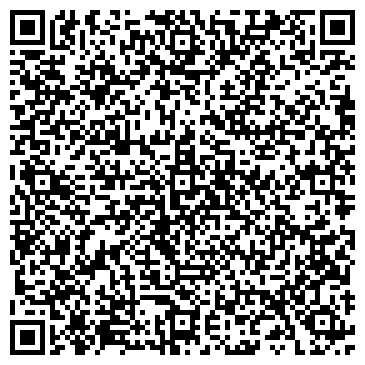 QR-код с контактной информацией организации ООО "Комфорт-СТМ"