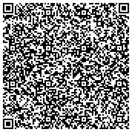 QR-код с контактной информацией организации УФМС