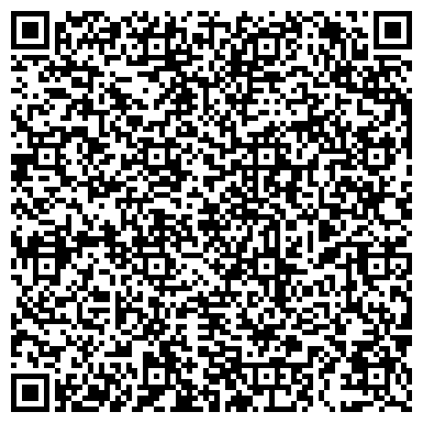 QR-код с контактной информацией организации ООО Компания Сиалт