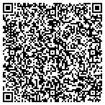 QR-код с контактной информацией организации ООО Арткомплект