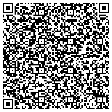 QR-код с контактной информацией организации РегионТрансСервис
