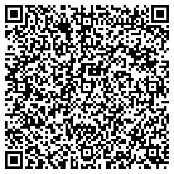 QR-код с контактной информацией организации ООО Алтайсертификаттранс