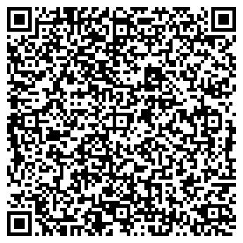 QR-код с контактной информацией организации Шанхай