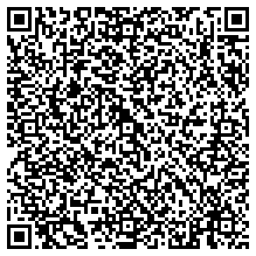 QR-код с контактной информацией организации Стройбизнес-Юг