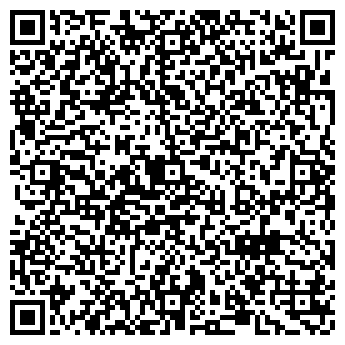 QR-код с контактной информацией организации № 3 АЗС ООО ОНТАРИО