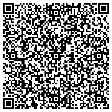 QR-код с контактной информацией организации ИП Бердова Т.С.