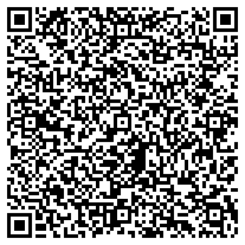 QR-код с контактной информацией организации Орлиное Гнездо