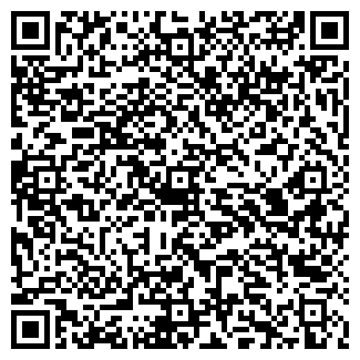QR-код с контактной информацией организации ООО Ремтехсервис