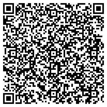 QR-код с контактной информацией организации ГИМНАЗИЯ № 1542