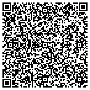 QR-код с контактной информацией организации Ингосстрах, ОСАО, филиал в г. Барнауле