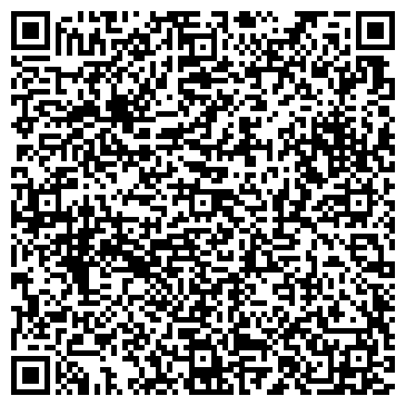 QR-код с контактной информацией организации ООО Консультационный центр